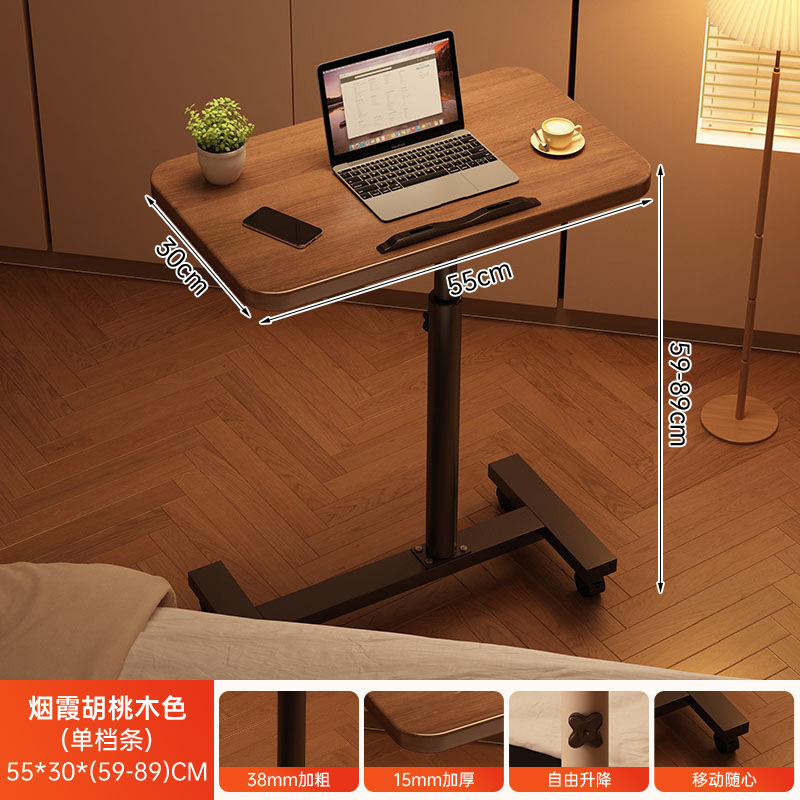 Mesa de cama elevable móvil mesa de computadora sala de estar sofá lado de mesa de escritorio mesa de estudio de cama de dormitorio image 13