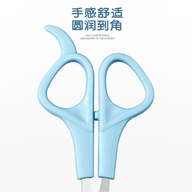 Corte de cabello conjunto de tijeras profesionales para niños tijeras de peluquería tijeras dientes de mujer frangeas corte de pelo tijeras de corte de pelo delgado