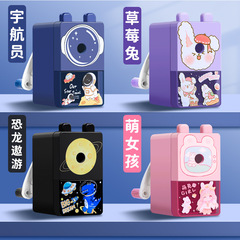 自動進鉛卷筆刀削鉛筆器手搖學生用多功能鑽刨旋絞小學生小型轉筆
