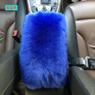 Cross-border Amazon car central armrest Armrest box - royal-blue