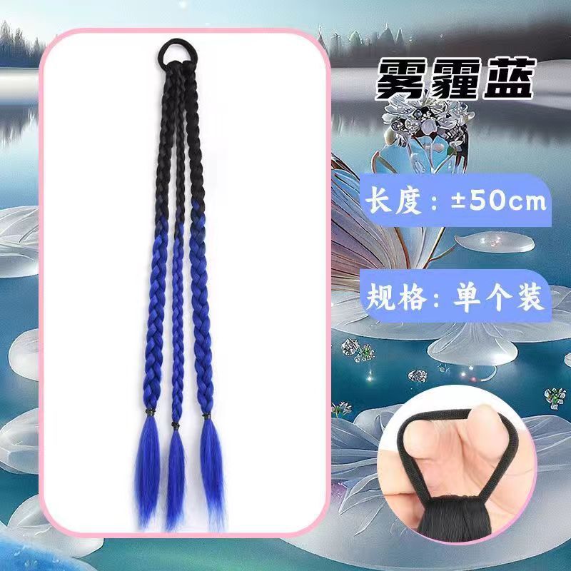 甘いクールなギャルのかつらのお下げのシミュレーションボクシングのお下げの魚の骨のポニーテールの麻の長いお下げのネットの赤い同種のかつらの女性の汚いお下げ|undefined