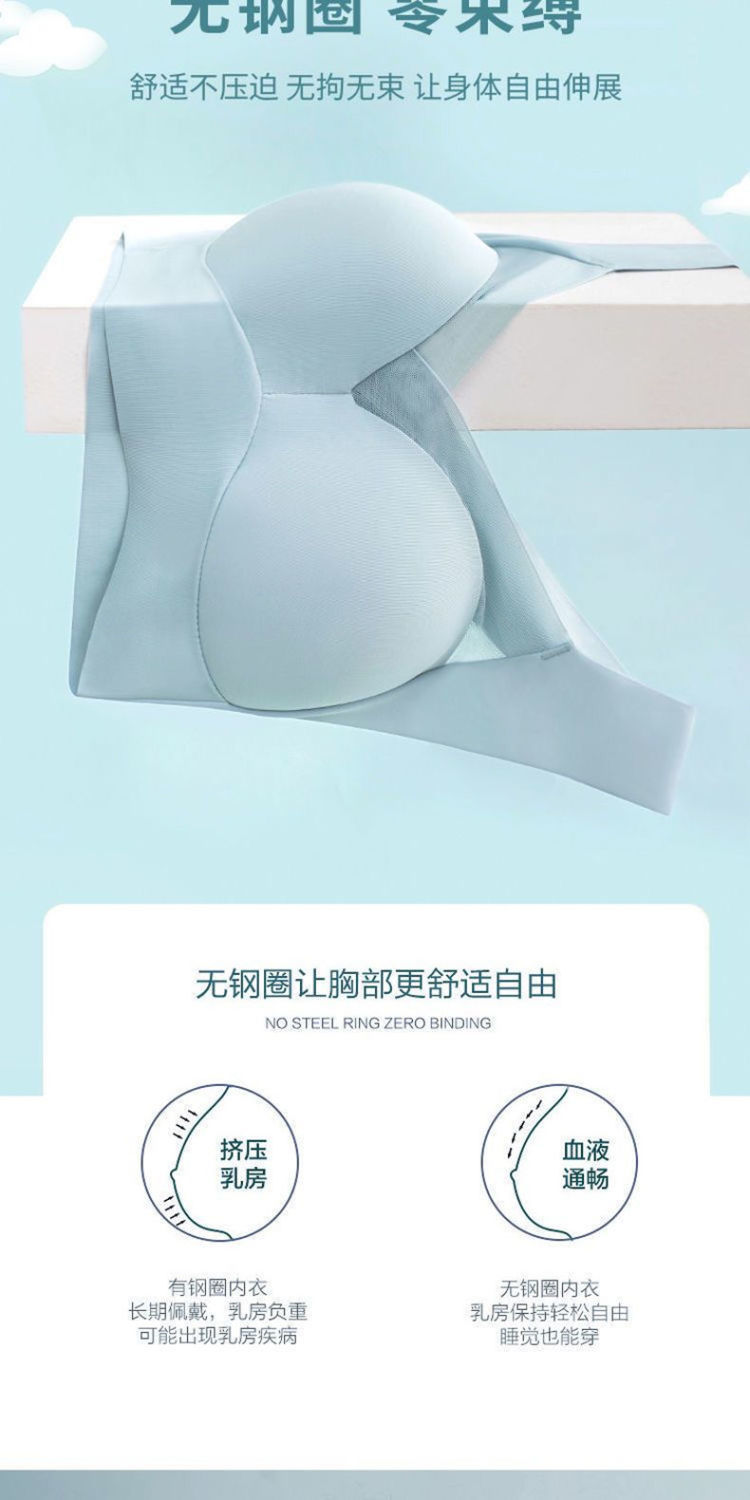 详情-13.jpg