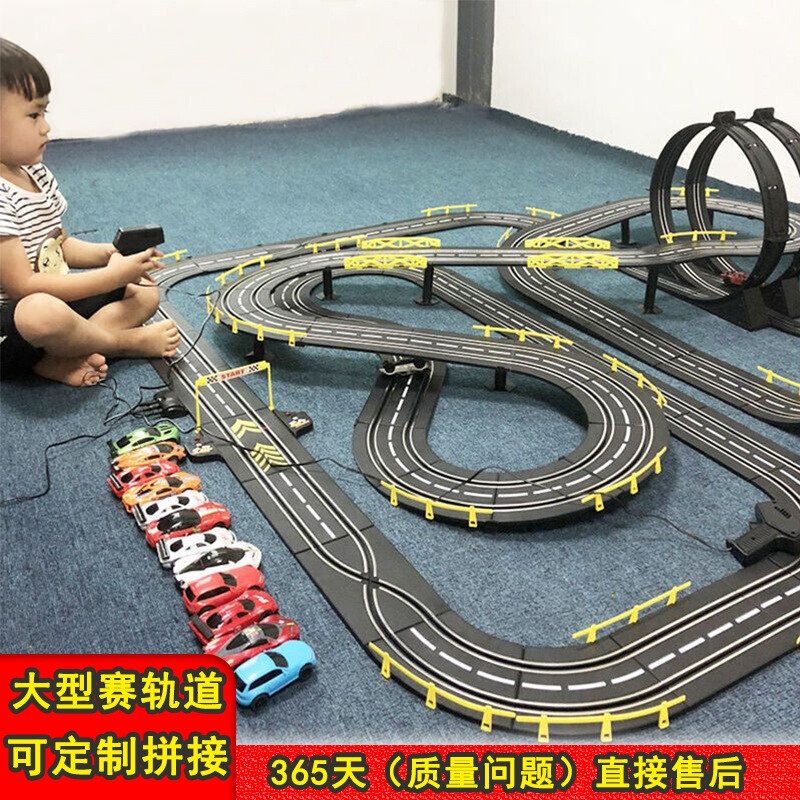 Cross-Border Electric Remote Control Track Racing Toy Large Manual Electric Remote Control Two-Player Track Race Gift Box