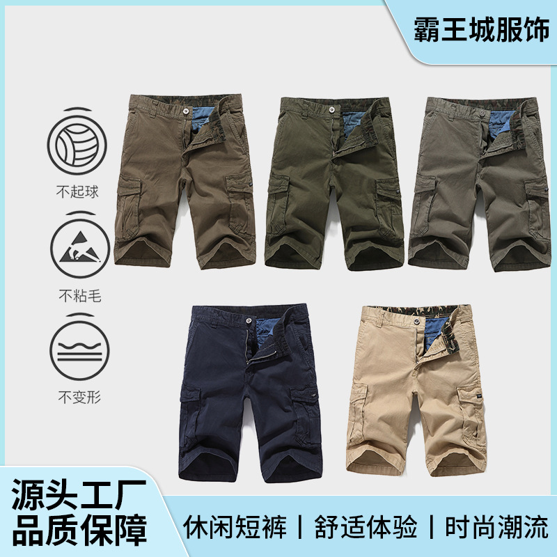 Cross-border Fashion Tooling Shorts Men's High Street Trendy Brand Five-point Pants Youth Loose Casual Sports Pants