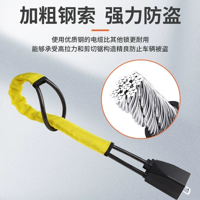 Car lock – Lock