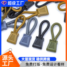 ��20��������̹�����^ ����������K��DIY���ʬF؛�����r���¿�