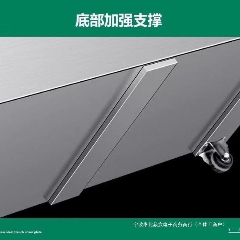 不锈钢水箱方形储水箱储物箱工业储水桶移动式手推车浸泡池垒德株