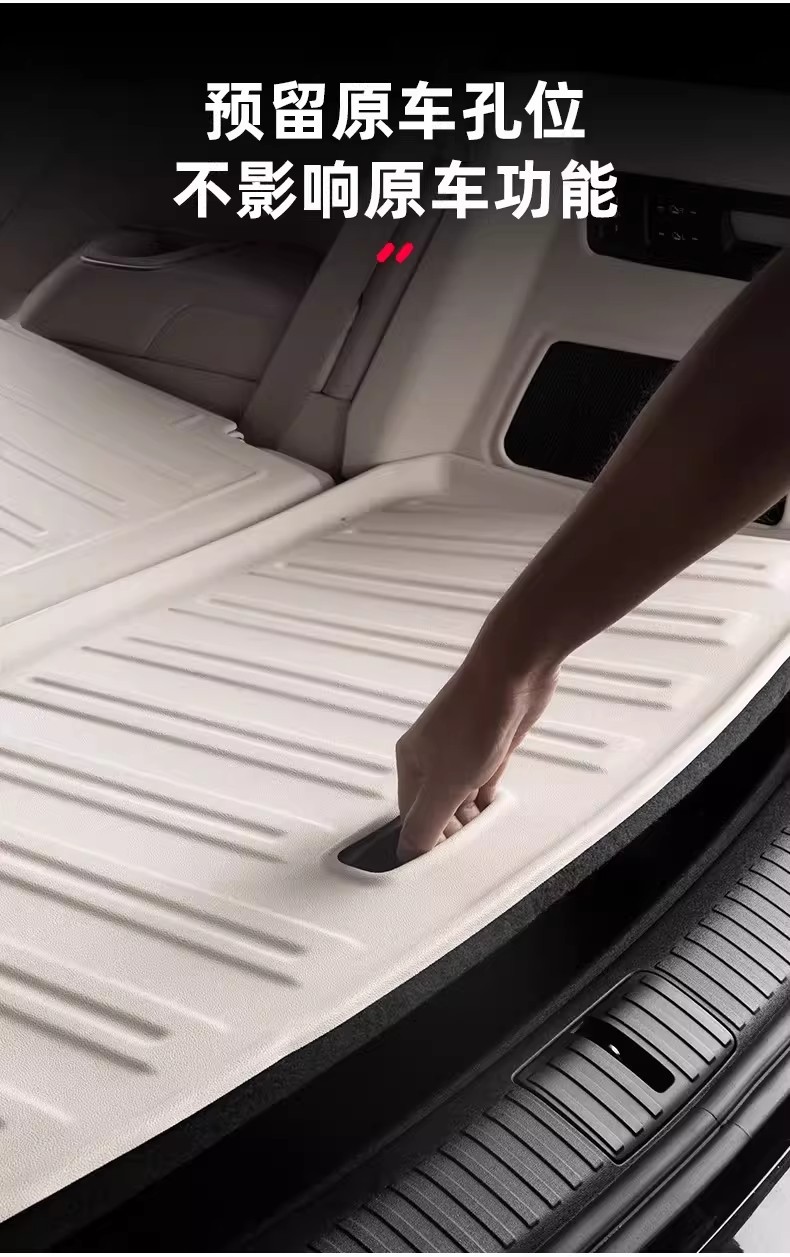 Suitable for Ledao L90 Full-Coverage Trunk Mat, Tpe Trunk Mat, Backrest Foot Mat, Car Interior Accessories
