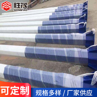 Street light pole country road light pole municipal outdoor LED solar single double arm street light pole