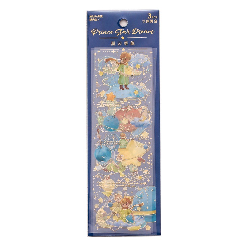 Etiquetas engomadas planas tridimensionales del material de la cuenta de la mano creativa de aspecto alto de la serie del príncipe Xingmeng