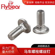 �R܇��˨�ݽz� ���P䓈A�^���i�R܇�ݽz��˨ ���o���ò���