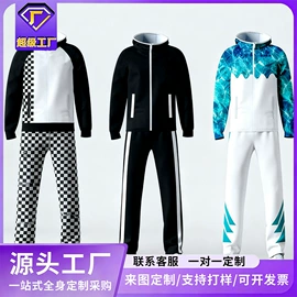 篮球服;足球服;运动套装