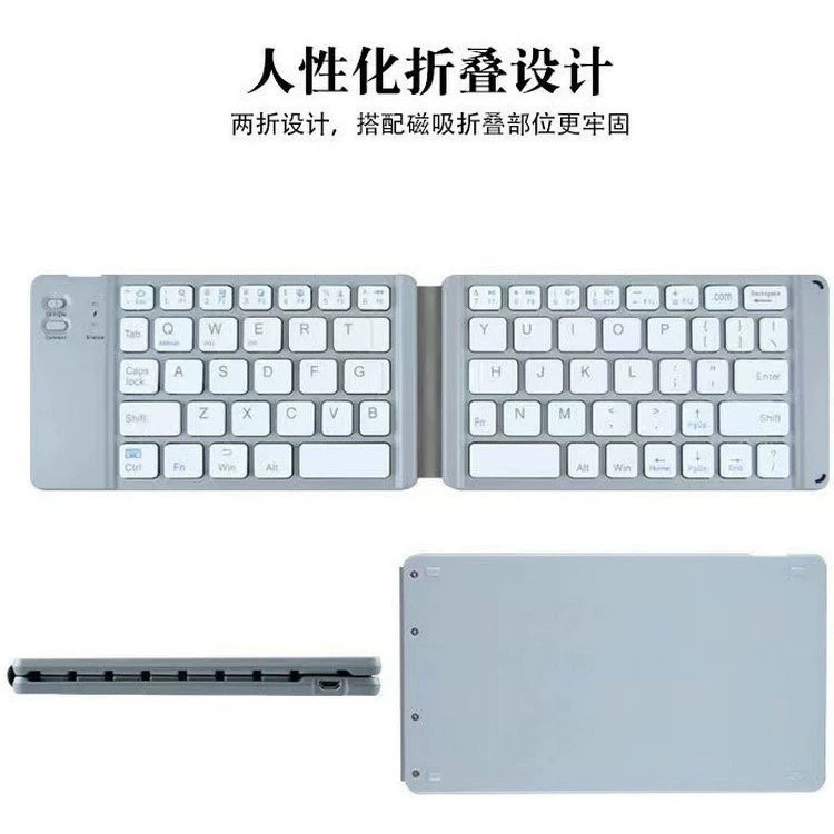 Folding Bluetooth Keyboard, Compact Double-Folding Design, for Phone Tablet Laptop, 2 Colors