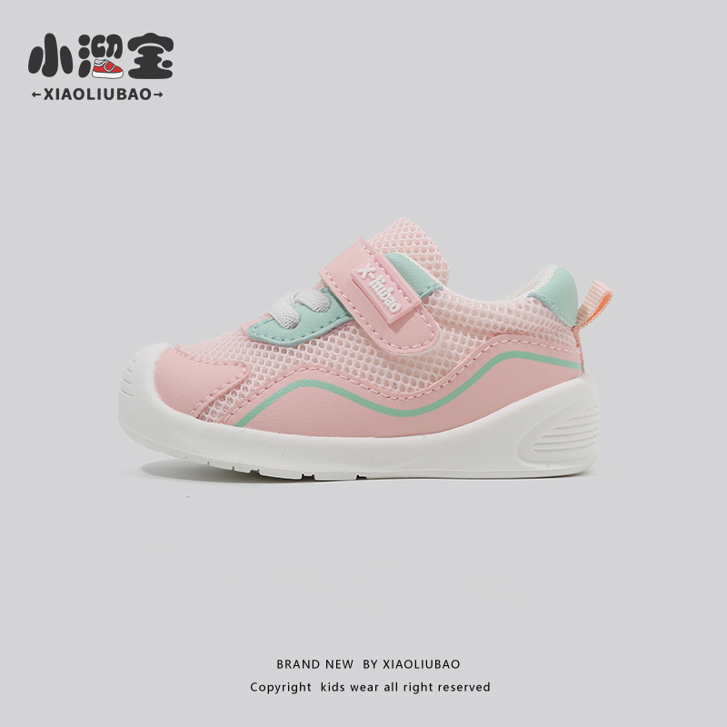 Entrega de una sola pieza zapatos de bebé antideslizante de fondo suave Niño Zapatos funcionales niñas zapatillas de deporte de los hombres ligeros