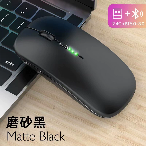 Bluetooth dual model+five-gear DPI+power display Extreme version-frosted black