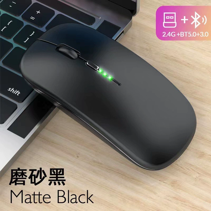 Мышь с зарядкой, бесшумная для ноутбука, на заказ, Bluetooth
