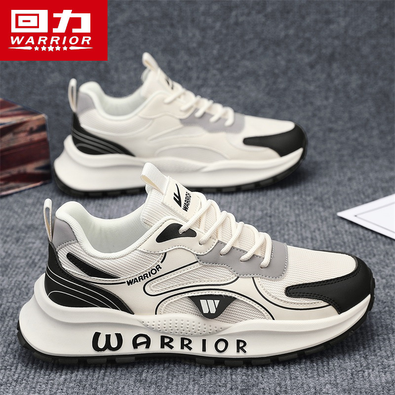 베이지, 블랙, 그레이 [레귤러 스타일]