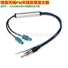 �m�ô󱊸��،��R܇�d�쾀�pFAKRA���^DIN���L�쾀���Ŵ����쾀