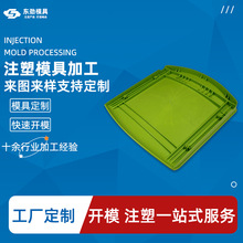 �w������̨�����пմ��������҃���ˮ���B�����^��ϯ�����_ģ�S��