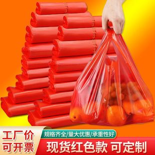 �tɫ���ϴ��[������ʳƷ����С������Ӻ�һ����ϲ�´���������