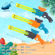 ��ͯˮ����� �p�ܳ���ʽˮ�� ��ˮ�� Ư��ˮ��ˮ�� ��ˮ������l