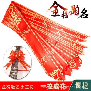 ����}���C�������и߿����W�绨���Y���b����Y�z�����W�Y�؂�