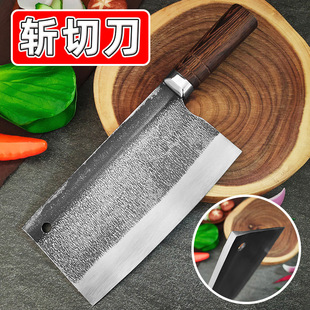 Forging Kitchen Knife Chopping Knife Hand Knife Thick Back Fit Chef Knife Commercial Chopping Dual-purpose Knife Household Kitchen Knife