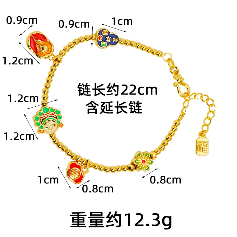 Guochao vietnamita pulsera de oro de arena, cerradura de seguridad, pulsera de cuentas, joyas al por mayor, nicho femenino