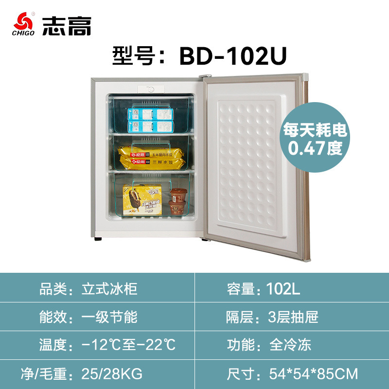 一键复制_20230216141826