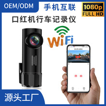 �S�����l��܇ӛ䛃x�ڼt�C1080P����WIFI�֙C��USB܇�d�YƷ�V��