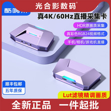 ������D30 4k����hdmi�ɼ���ֱ���������C�֙CiPad�Α����D30