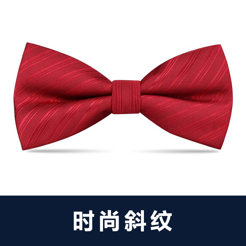 ↤↤↤패션 트윌 나비넥타이