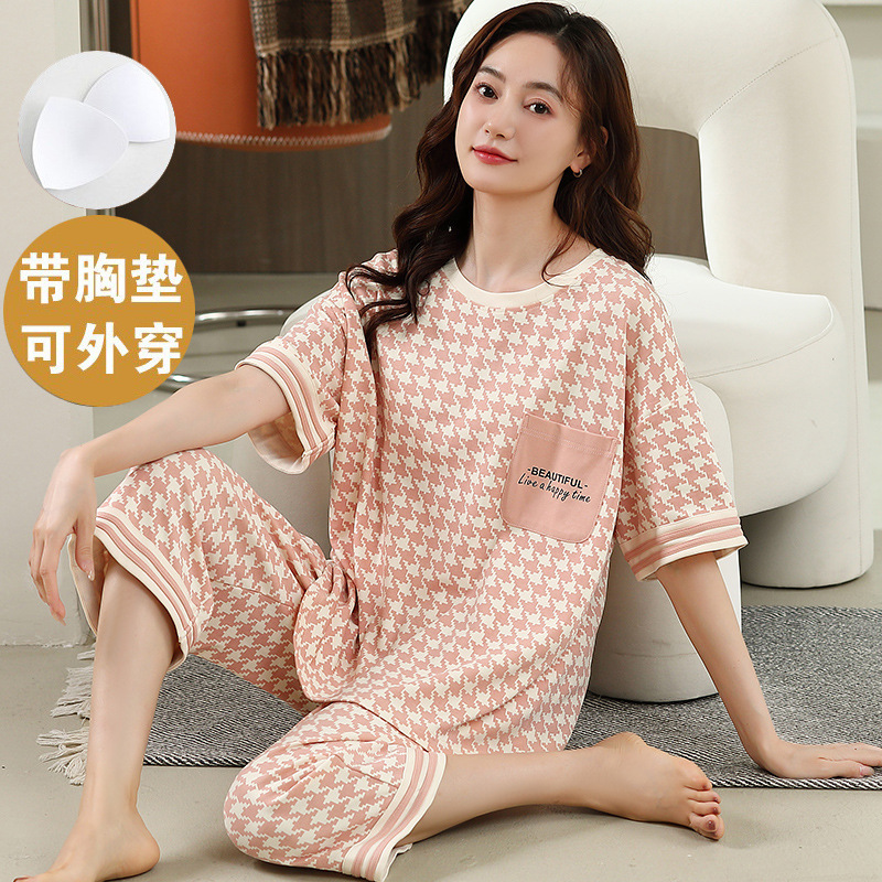 E3802【가슴 패드 포함】
