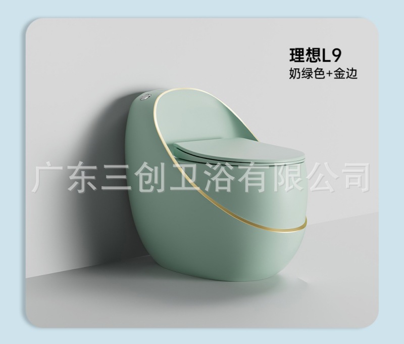连体马桶L9-详情页 (28).jpg