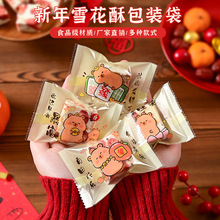 ����ѩ���ְ��b���R��ţ܈���Ǽ�����əC����ǹ����b�����l