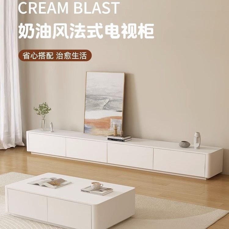 Tv Cabinet Modern Minimalist Living Room Home Use Small Apartment Floor-Standing Storage Cabinet Solid Wood Coffee Table Tv Cabinet Combination