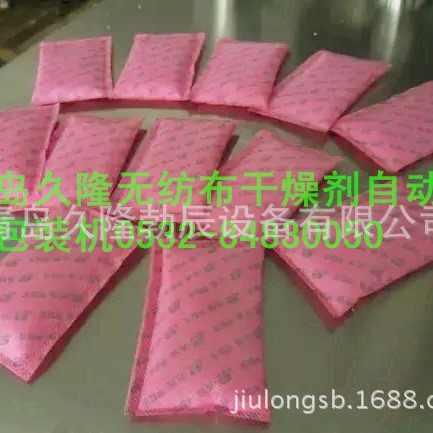 ��Ӫ�����Ⱥϻ����ӱ�Ħ�����������۽ӻ������ݷ�ϻ�,�ٶȳ���