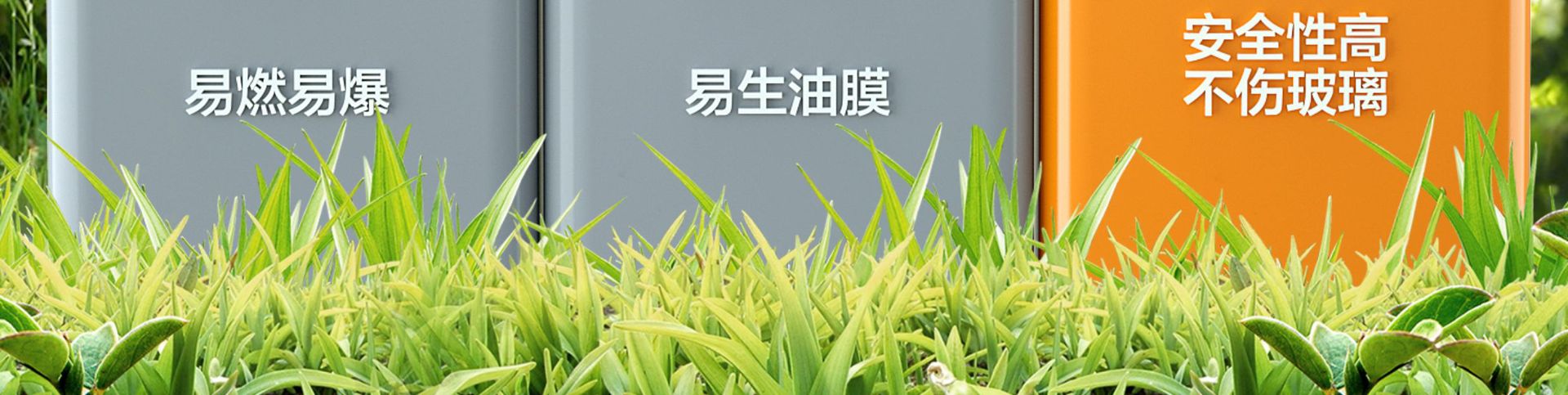 Suitable for Rearview Mirror Car Rainproof Spray Anti-Fog Agent Rainy Day Waterproof Window Glass Coating Water Repellent Spray