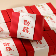 喜糖盒结婚糖盒空盒婚礼小盒子礼盒包装订婚婚庆新中式高级感纸盒