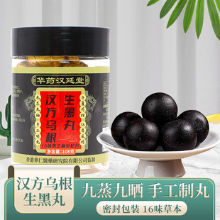 �h������������ ��֥�� �ڶ�ɣ�غ���载M����Դ�^���S���l������