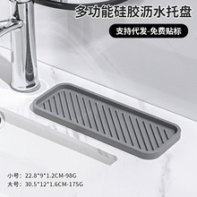 ���z�rˮ�|�����ЏN��̨��ˮ������ܞrˮ�{���Ӳ豭�бP �F؛