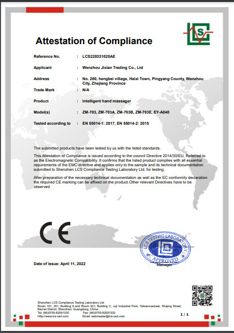 图片_20220412183827
