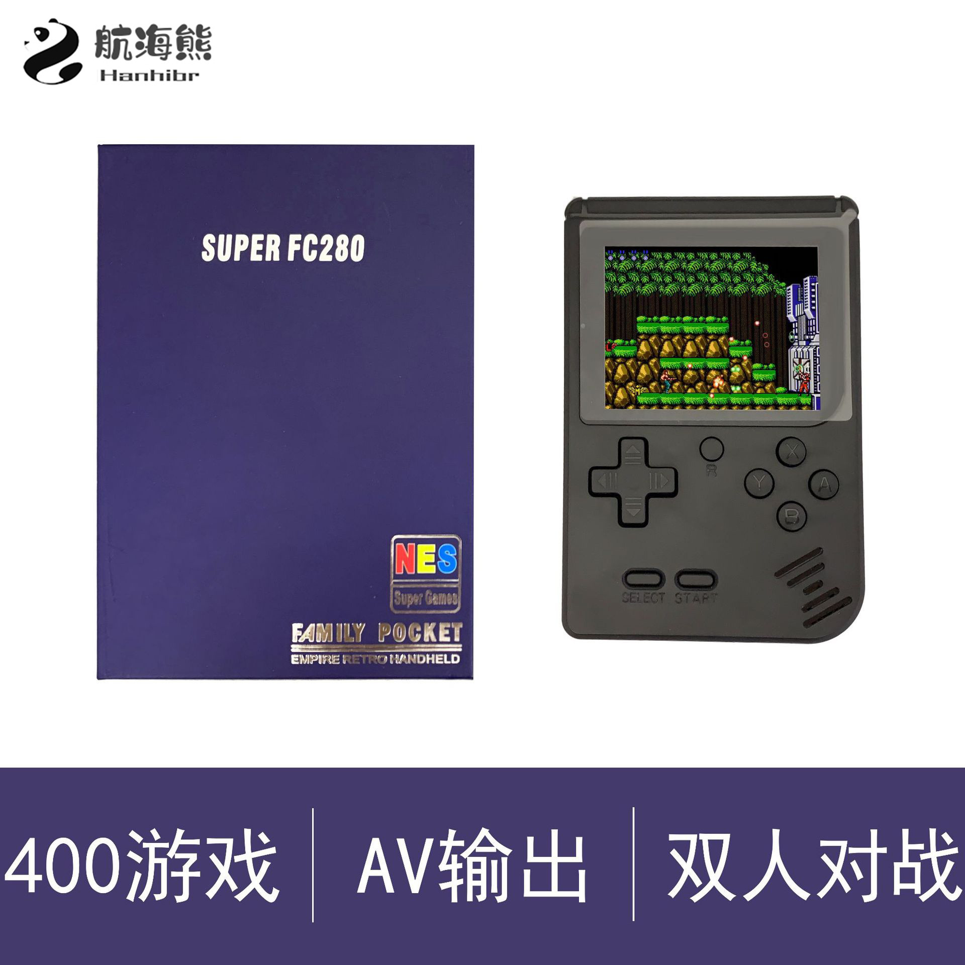 Nautical Bear FC400 Retro Game Machine SUP Net Red PSP Handset Tetris Game Machine FC280 Game