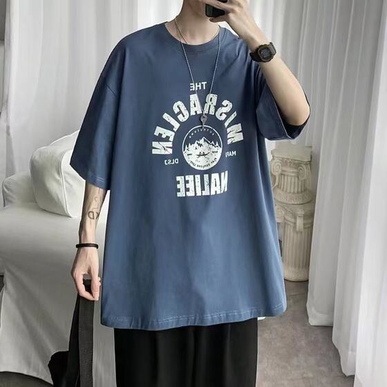 Standard T-shirt fashion fashion brand new Harajuku round neck trendy short sleeve summer temperament trendy youth popular men's Daily