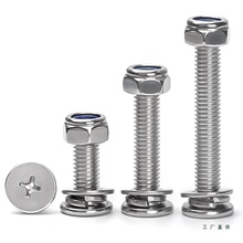 304���P�ʮ��ƽ�^�ݽz������ĸ���b��ȫ���^�����ñ�|Ƭ�M���b