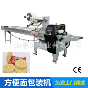 *�ݺӴ��b�׷۸ɷ������ȫ�ԄӰ��b�C���Ͼ� ���b���a��