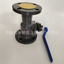 ��h���yQJ41SM-16ˮ�yDN50 25�Cе�O�乤�I���ߜط��m���y