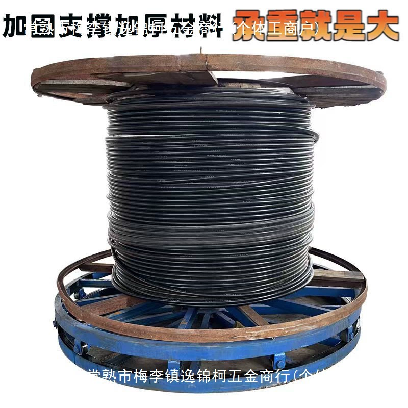 Диски с тормозным кабелем для разрядки 1 м 2 м канальный стальной горизонтальный оптический кабель волоконно-оптический распускной кабель силовой держатель