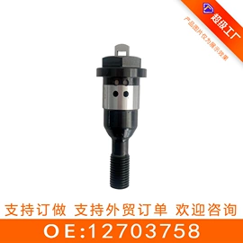 其他发动系统;其他传动系统;车身及附件