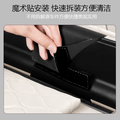 for Mazda Cx-90/Cx-80 Special: Armrest box